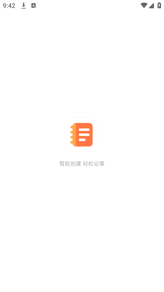 ��ǩ���ذ�װ��Ѱ�ٷ�����v1.0.0 ���İ�