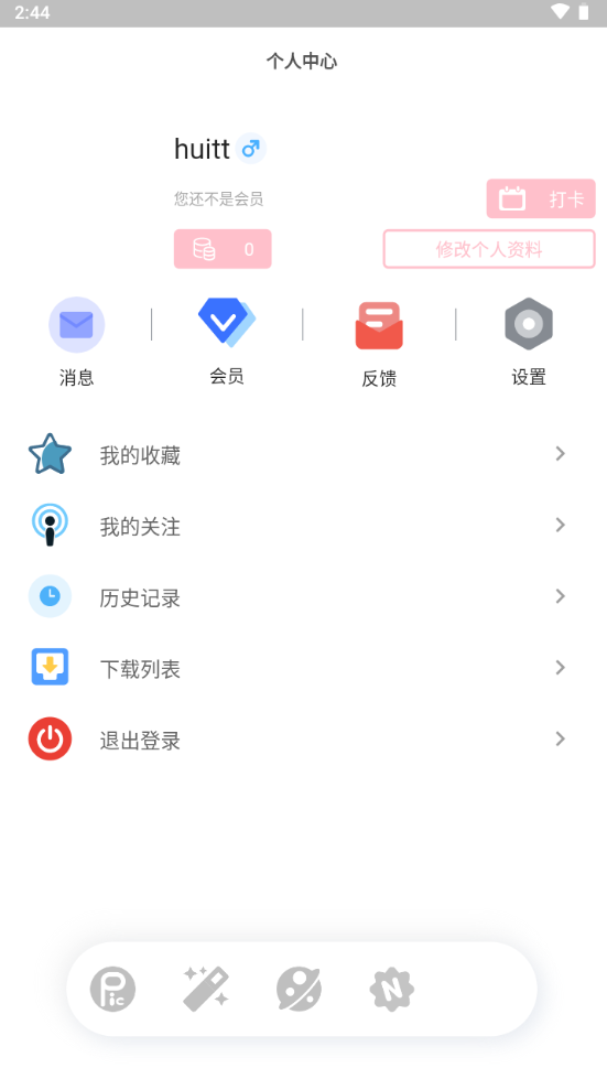 sharemoeϺ������v3.0.2 �ֻ���