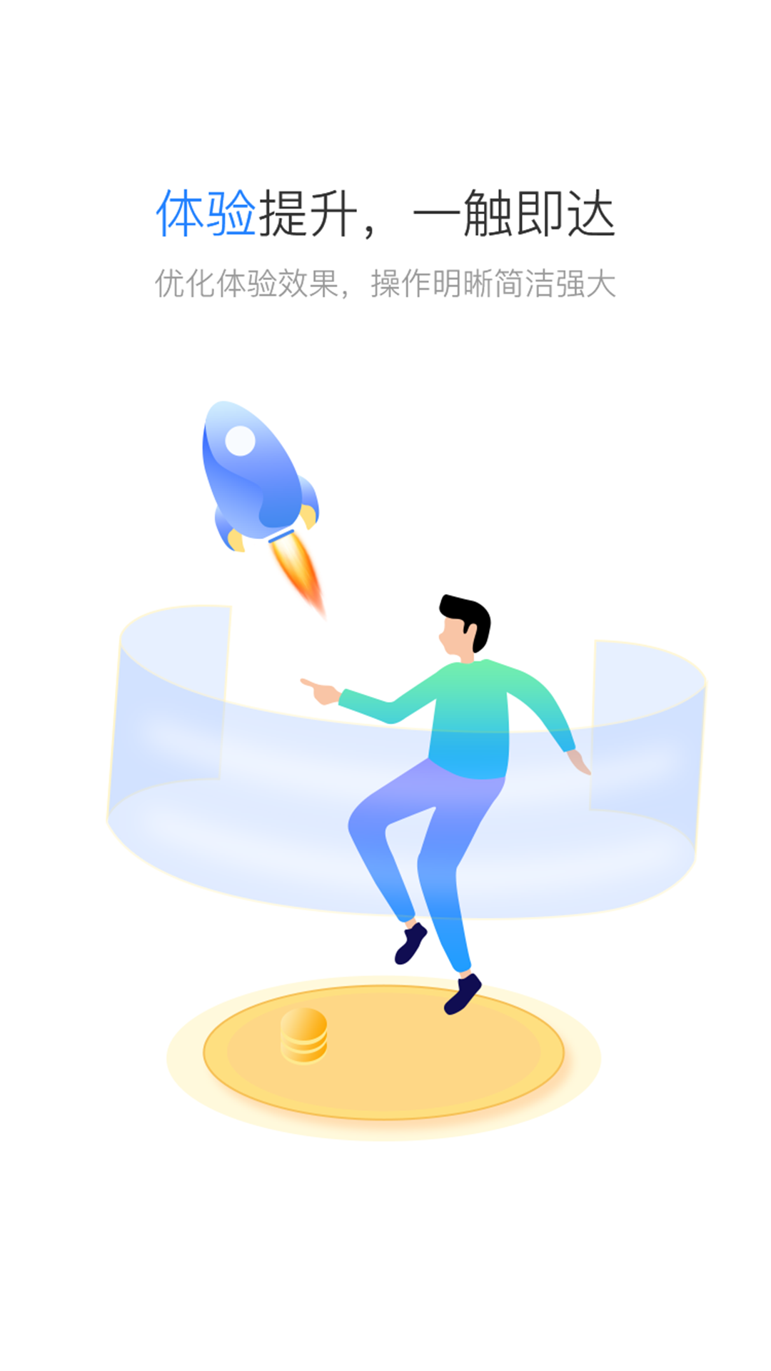 ��������appv3.48.7 ��׿��