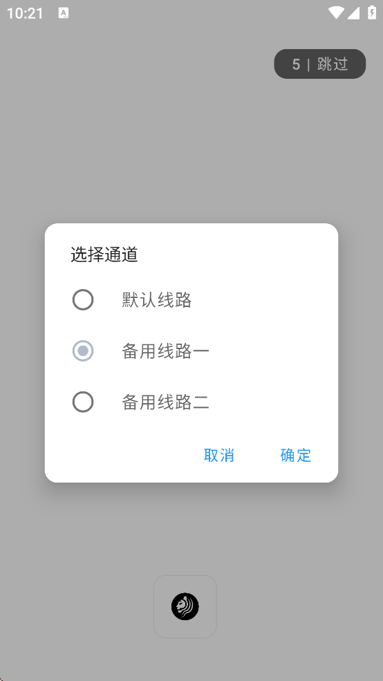 С�������°汾v4.0 �ֻ���