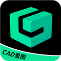 ����CADͼֽ���ٿ�ͼappv1.2.5 �ٷ���