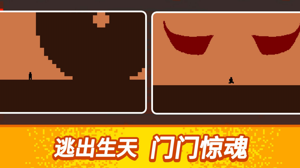 ��С�ܵ�����Ϸv1.0.0 �ֻ���