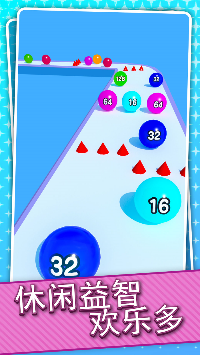 �����������ս��Ϸv1.0.2 ���İ�