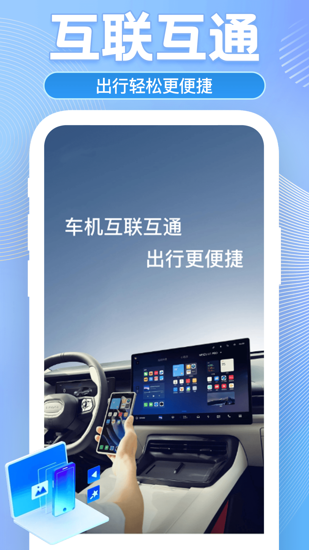 ����������������v1.0.8 ��׿��