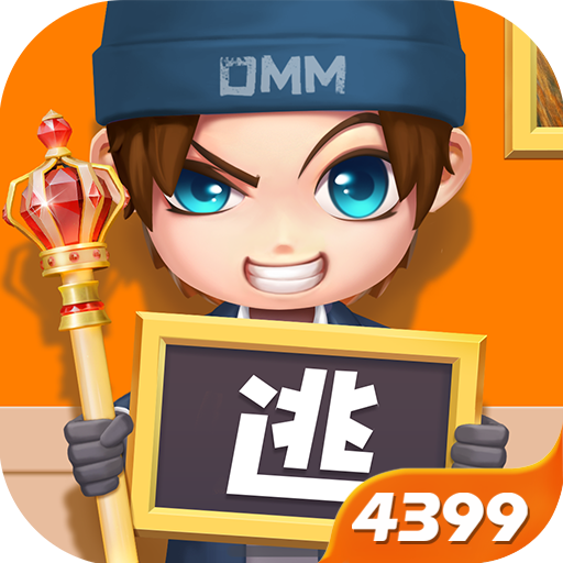 ���ܰ�����4399�汾v8.36.0 ��׿��