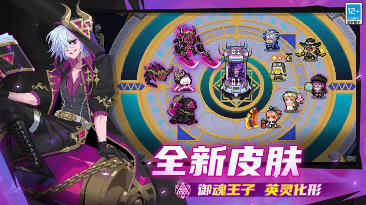 Ԫ����ʿ��Ϊ������v7.8.0 ���°�