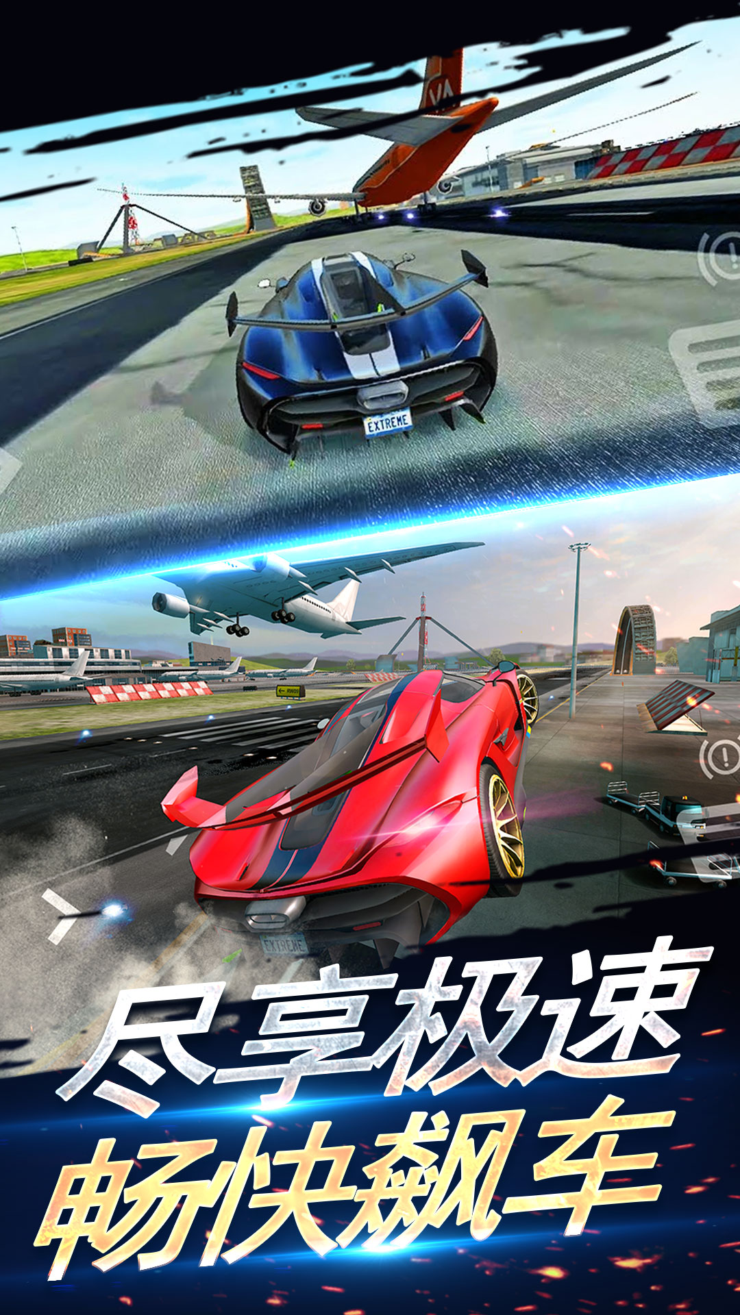 �̼�������ʵ�����Ϸ�ֻ���v1.1.35 ��׿��