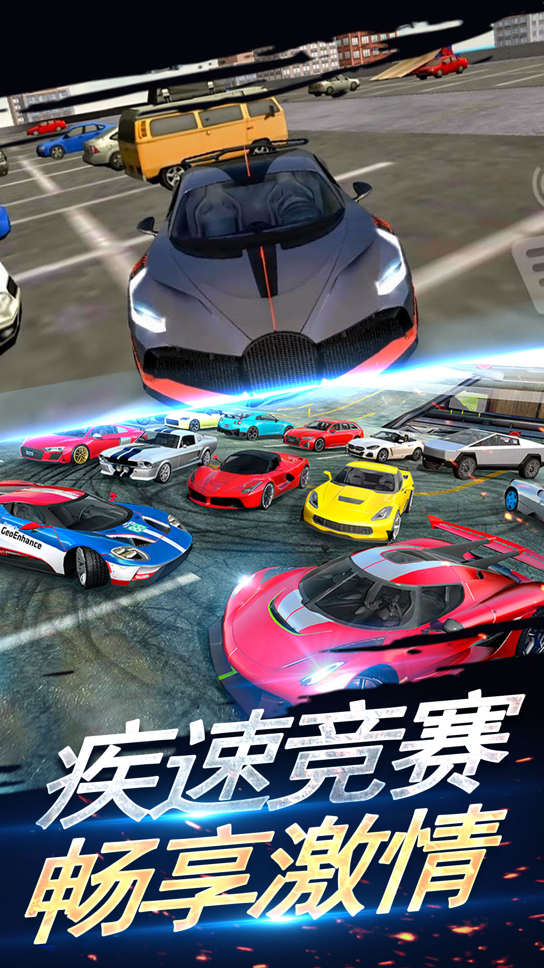 �̼�������ʵ�����Ϸ�ֻ���v1.1.35 ��׿��