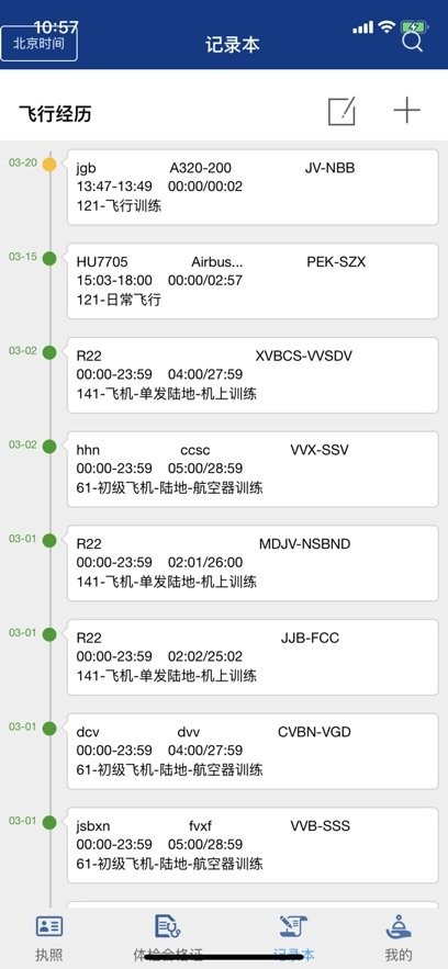 ��ִ������v00.00.2371 ���°�