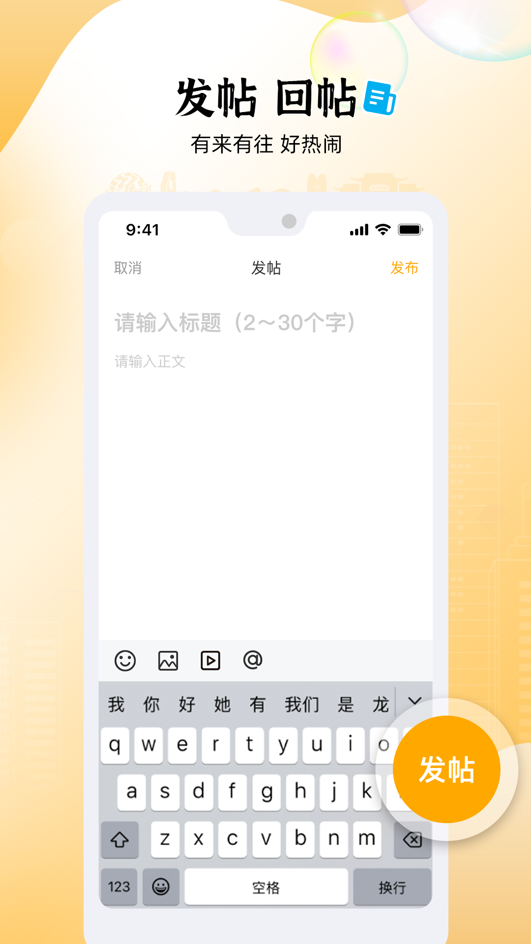 ����365appv6.1.72 ��׿��