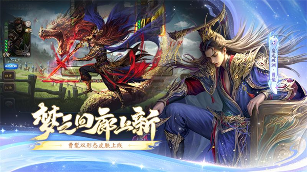 ����ɱ��Ϊ��������v4.5.0 ���°�