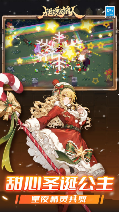 ս������vivo������v2.16.2 ���°�