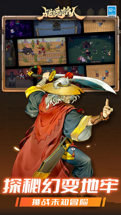 ս������vivo������v2.16.2 ���°�