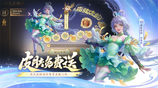 ����ɱ��Ϊ��������v4.5.0 ���°�