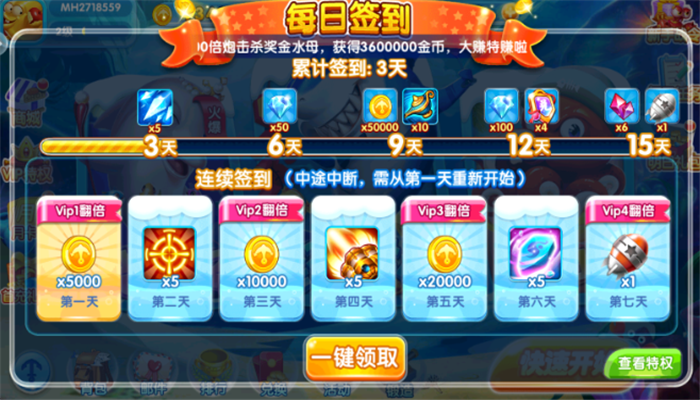 ��ɽ����OPPO�汾��������v99.1 �ֻ���