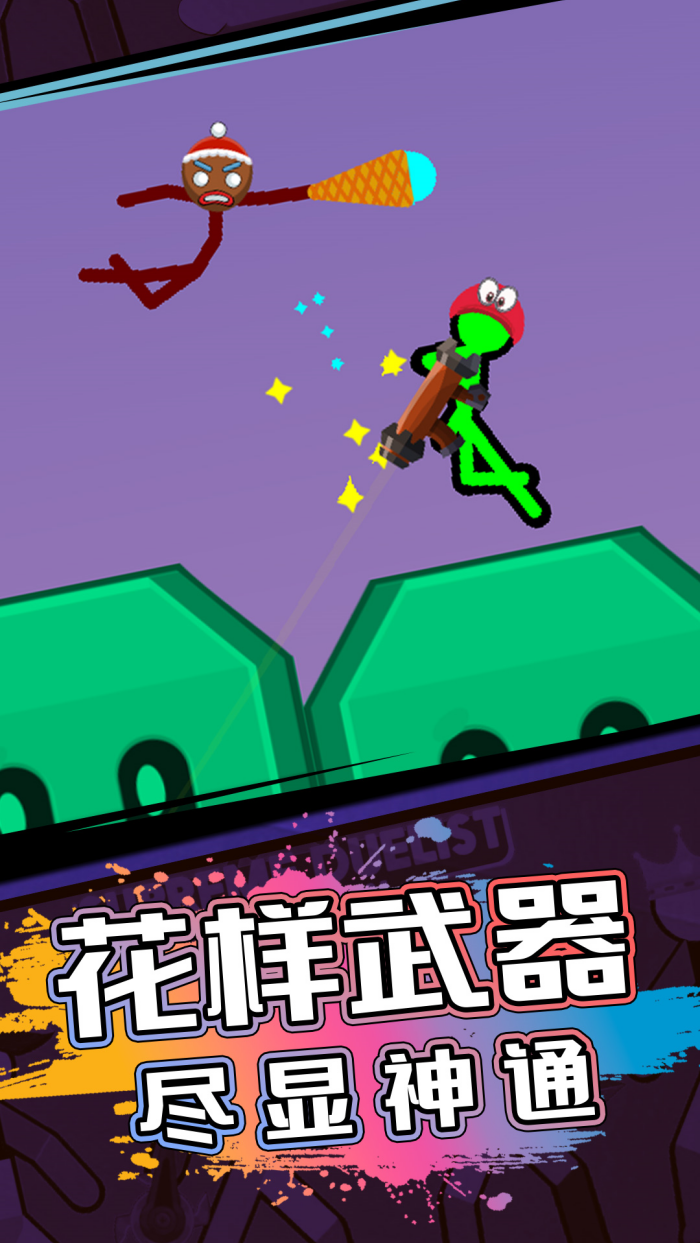 ����������Ӣ�޹���v1.0.17 �ٷ���