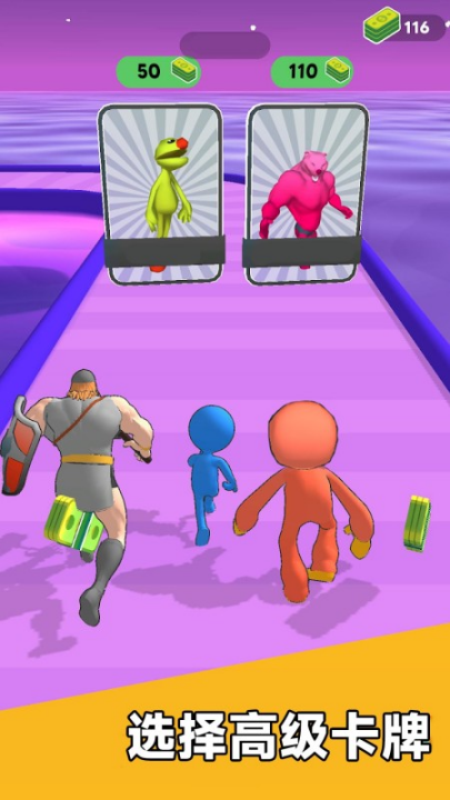 �鿨�鿨����ǿ��Ϸv187.1.17 ���°�