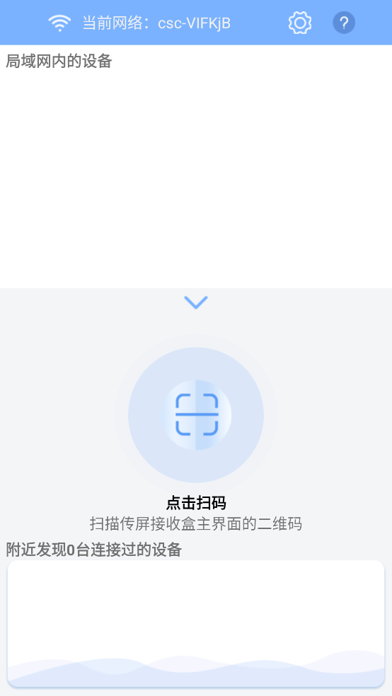 USBDisplay�ٷ���v1.4.35 ���İ�