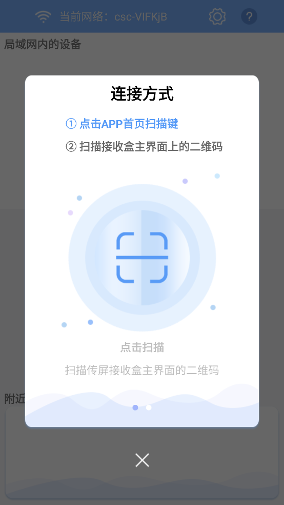 USBDisplay�ٷ���v1.4.35 ���İ�