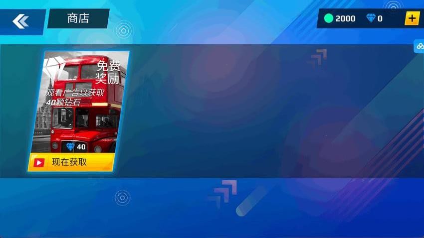 ���С�Ƴ�����v1.0.7 vivo��