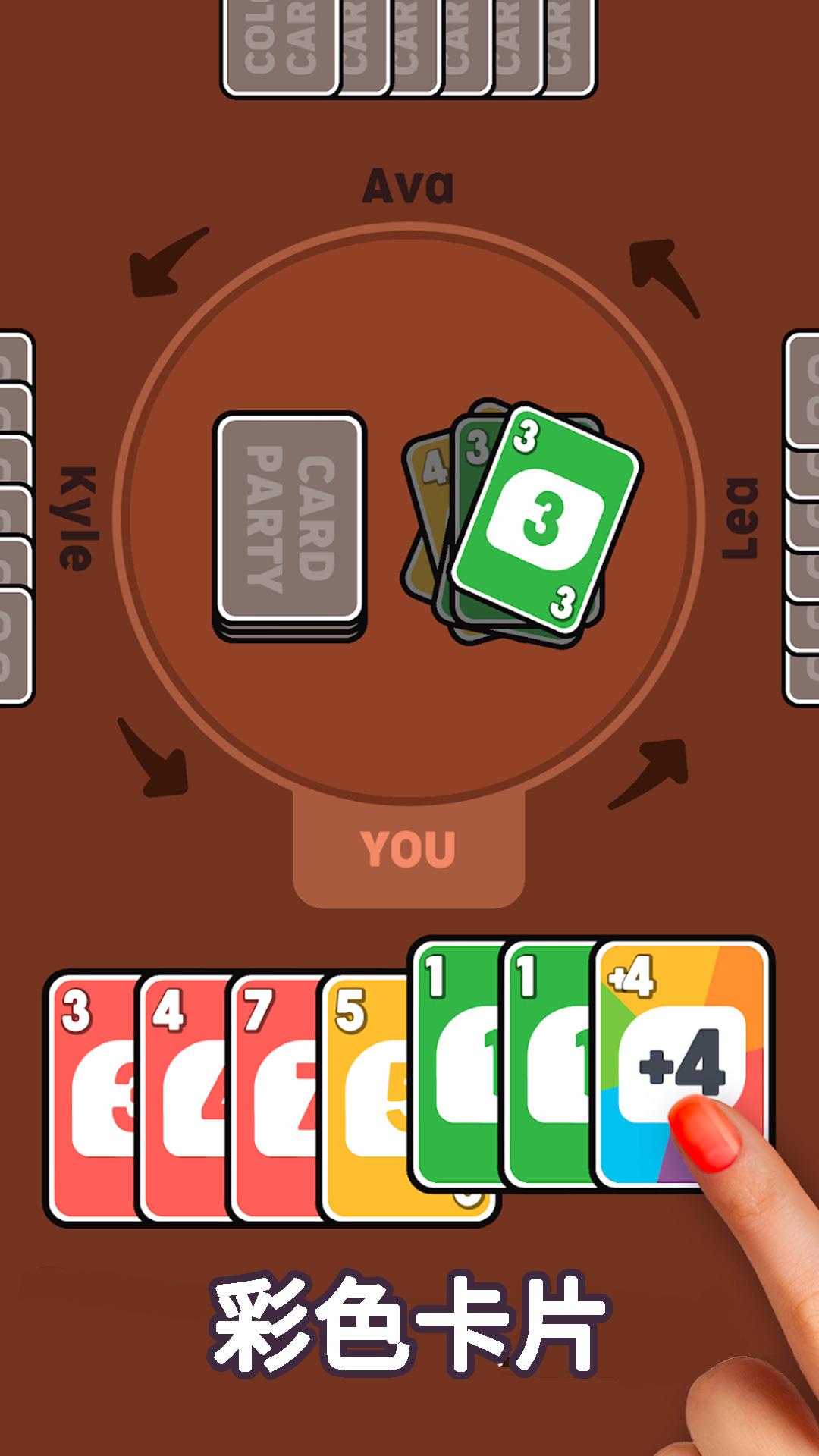 ��ǿ��ѹ����������Ϸv8 ��׿��