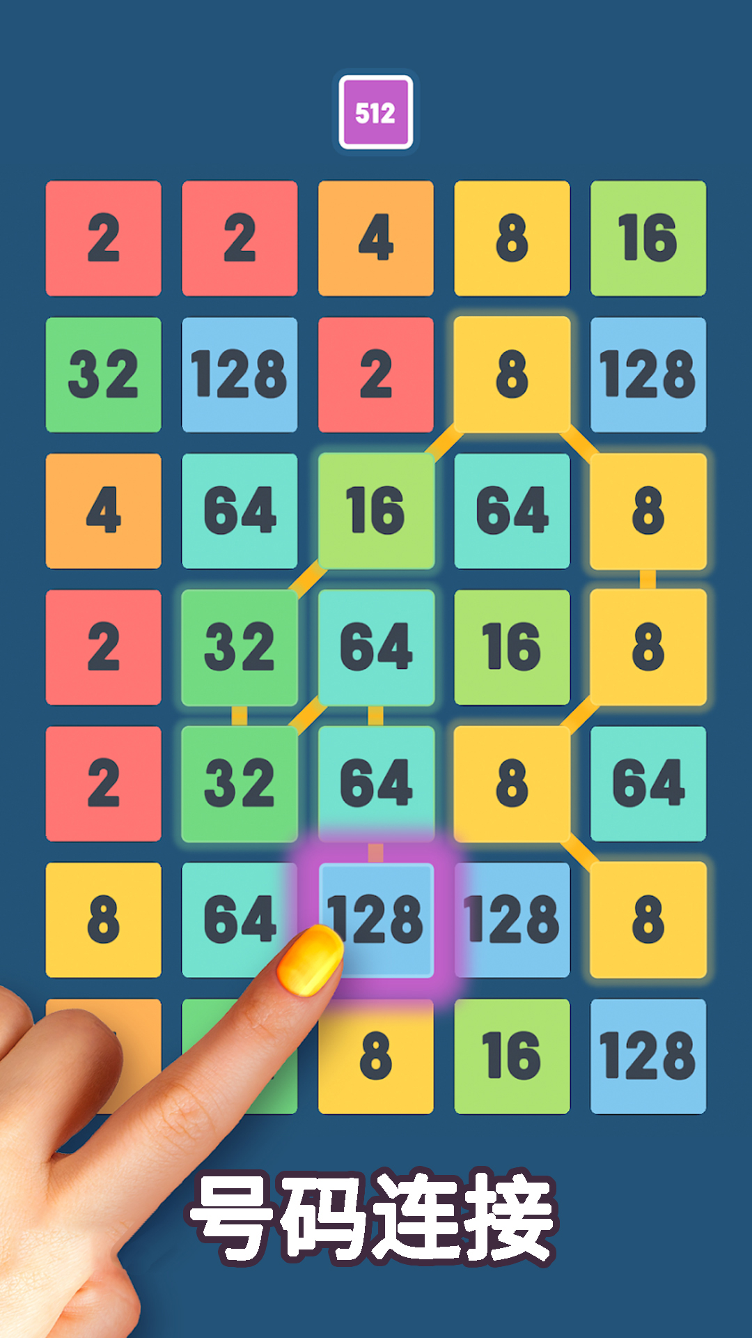 ��ǿ��ѹ����������Ϸv8 ��׿��