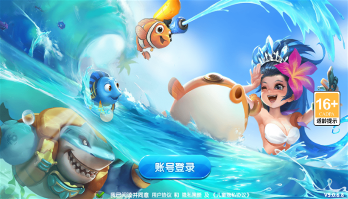 ���޲��㰲׿�汾����v4.23.6.5.5.8 �ֻ���