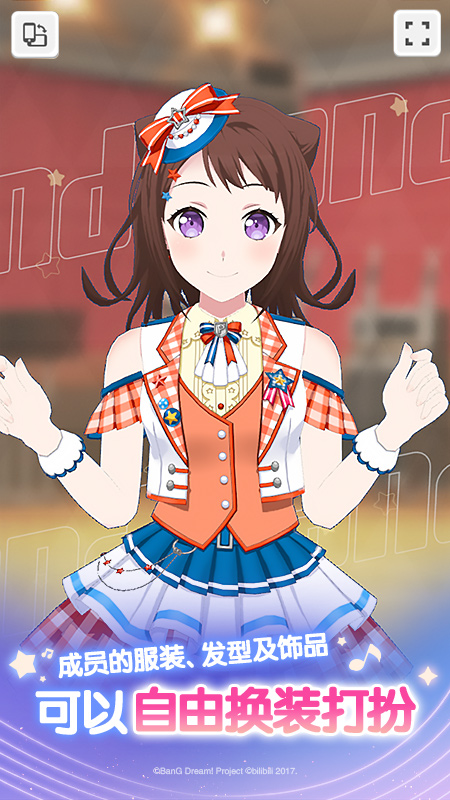 ����Э������Ů�����ɶԻ�Ϊ��v9.2.3 ��׿��