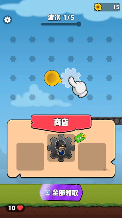 ���������Ϸv1.03 ���°�