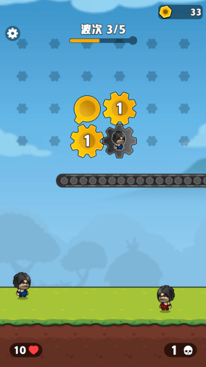 ���������Ϸv1.03 ���°�