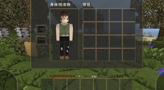 ����ս��Ӳ��ģ������ͬ��(Echo Ellihuma)v1.4.1 �ֻ���