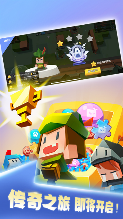 �����ִ���ս�ٷ�����v2.80.8 ���°�