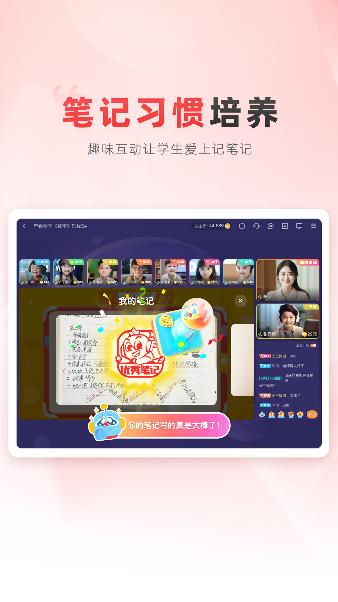 �ֶ�HD�ٷ�����v5.76.91 ���°�