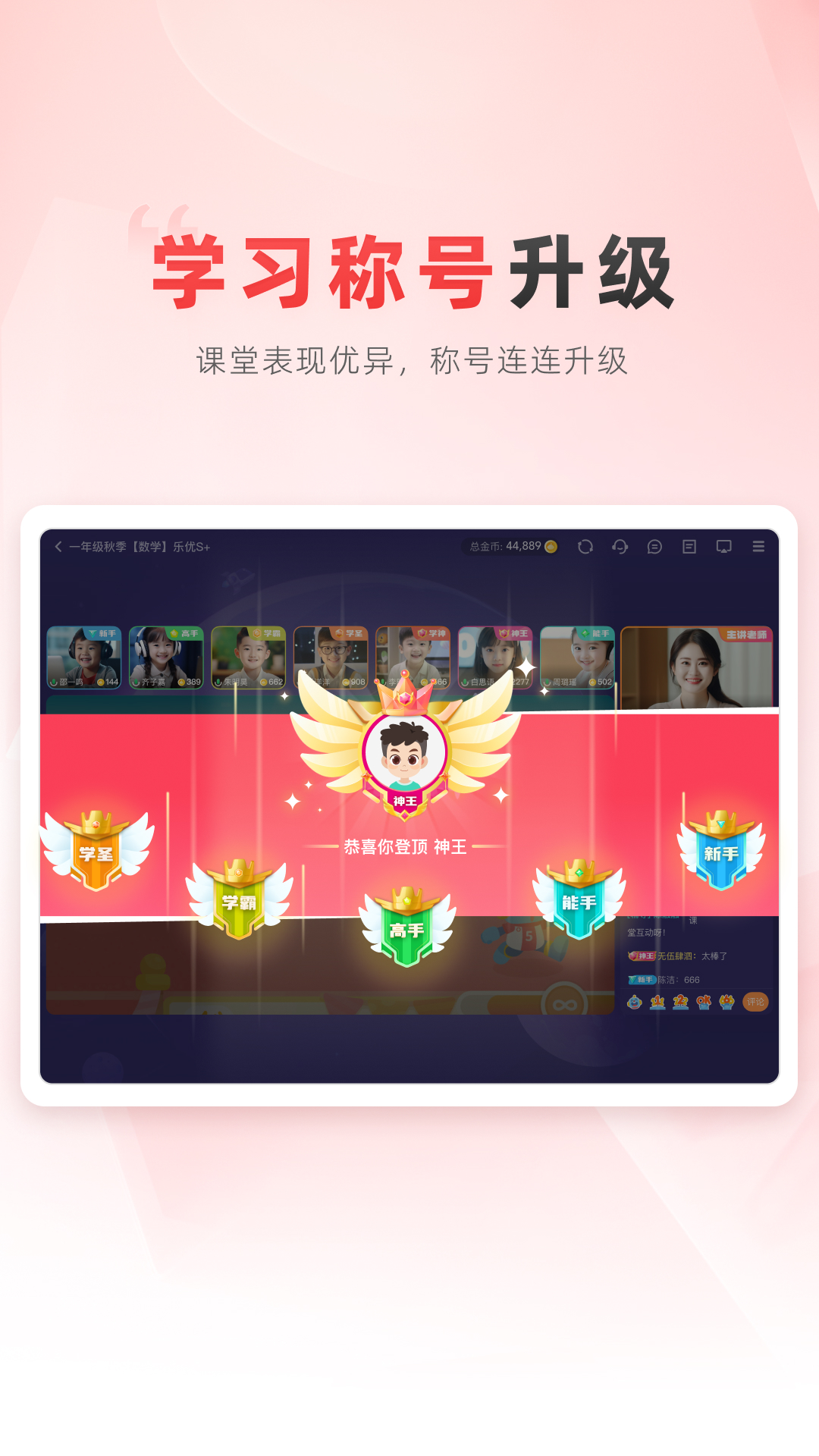 �ֶ�HD�ٷ�����v5.76.91 ���°�