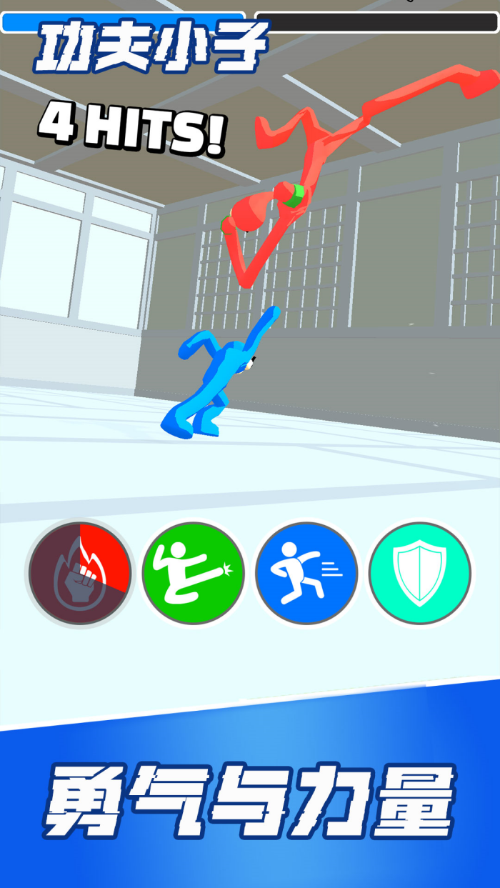 ����С����Ϸv1.3.2 �ֻ���