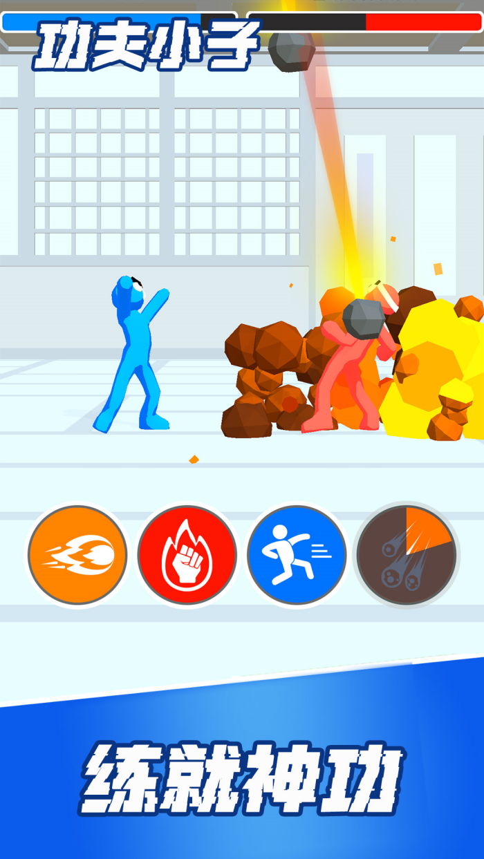 ����С����Ϸv1.3.2 �ֻ���