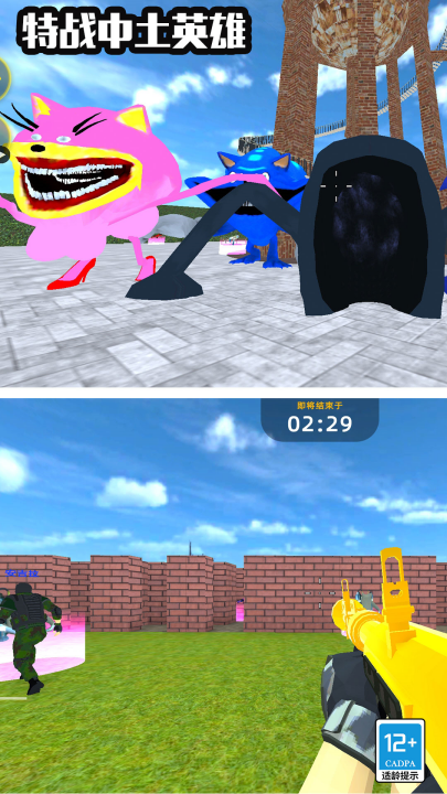 ��ս����������Ϸv1.1.3 ��׿��