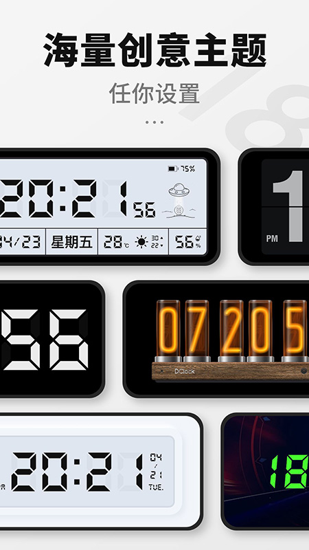 ����ʱ��app����v2.6.5 ���°�