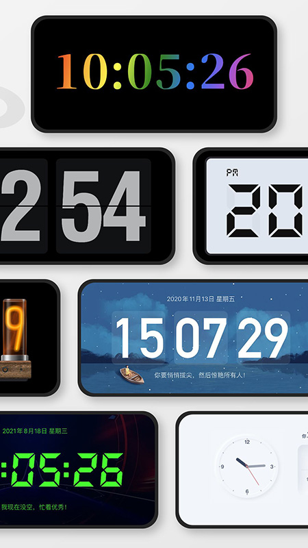 ����ʱ��app����v2.6.5 ���°�