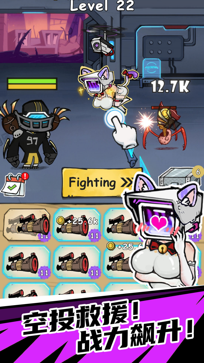 ����С����Ϸv1.01 ���İ�