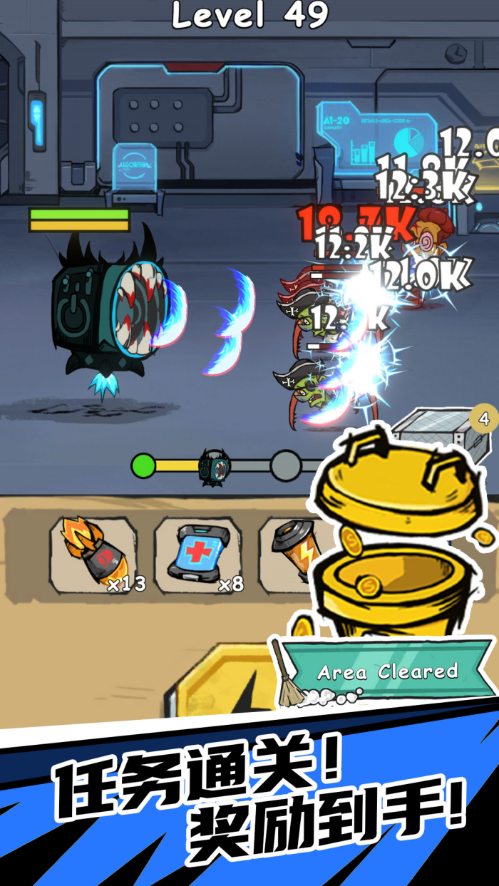 ����С����Ϸv1.01 ���İ�