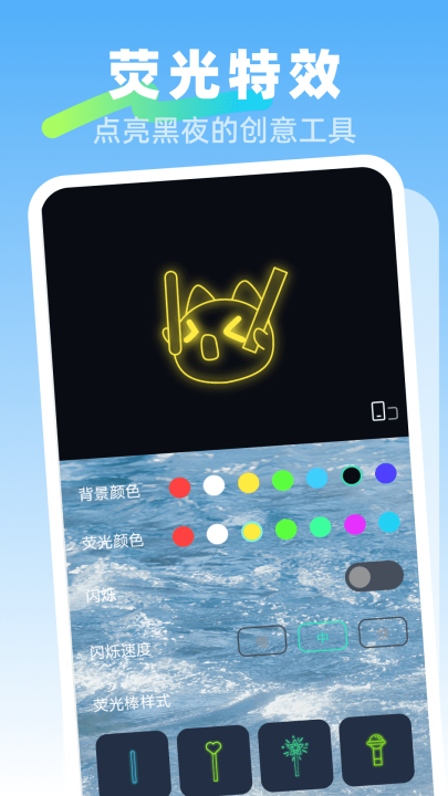 ʡ����������appv1.0.1 ���°�