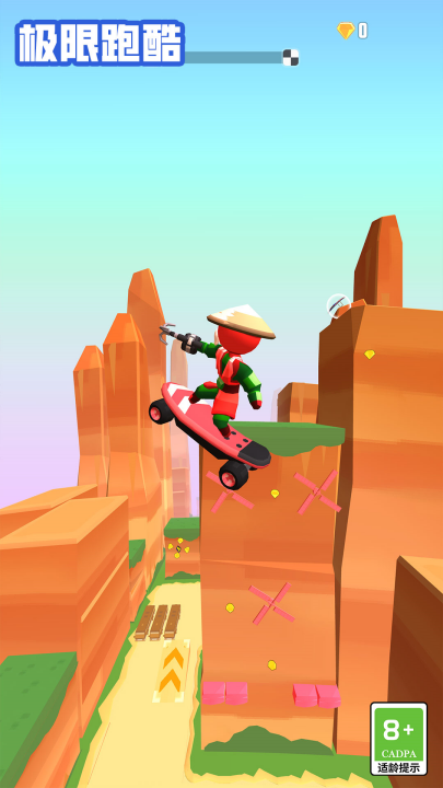 �����ܿ���Ϸv1.1.2 ���°�