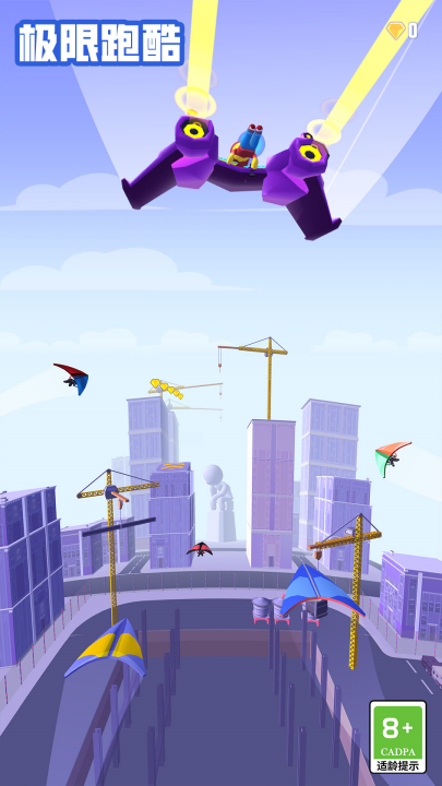 �����ܿ���Ϸv1.1.2 ���°�