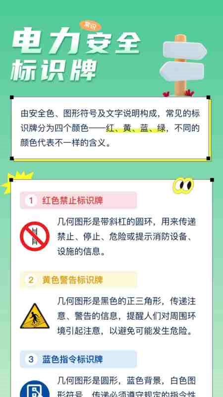 ��������ٷ���v1.4.0.2 �ֻ���