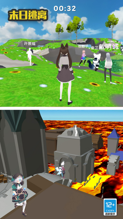 ĩ��������Ϸv1.1.2 ���°�