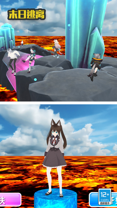 ĩ��������Ϸv1.1.2 ���°�