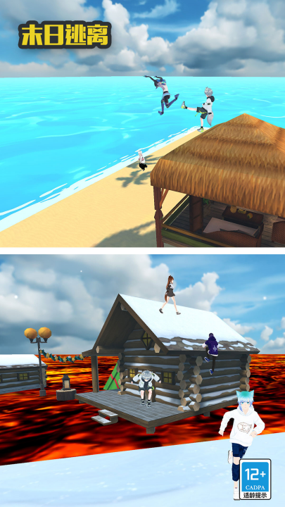 ĩ��������Ϸv1.1.2 ���°�