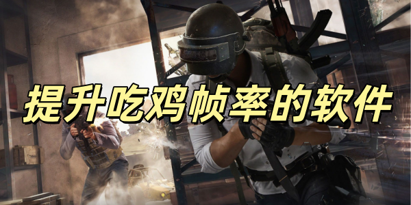 �����Լ�֡�ʵ�����