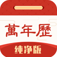 ���������������°�v6.1.4 �ֻ���